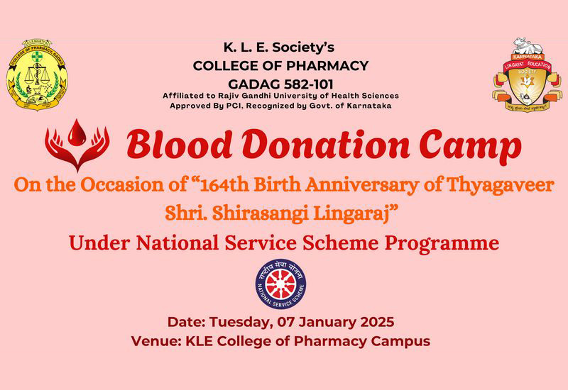 Blood donation Camp by NSS - 7 January 2025