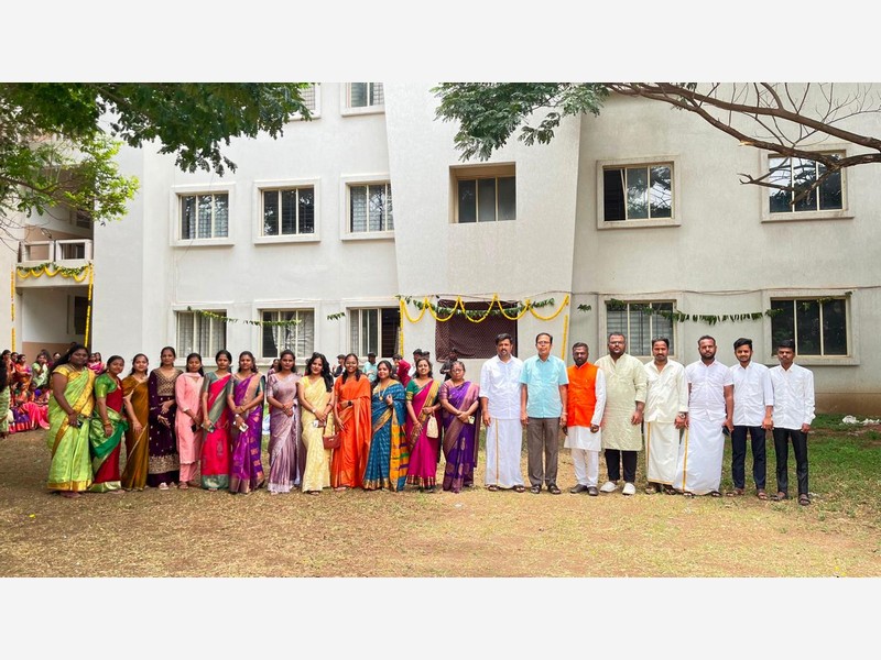 Cultural Day - 2026 