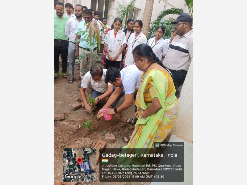  Environmental Day - 2026